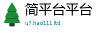 7777788888管家婆老家凤凰跟一肖一码100‰能中多少钱